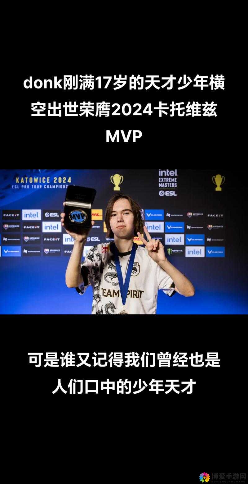 17 岁俄罗斯 csgo 少年：游戏天才还是未来之星