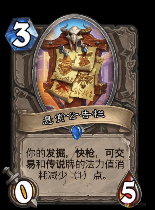 傲剑日常活动，悬赏——资源管理的艺术