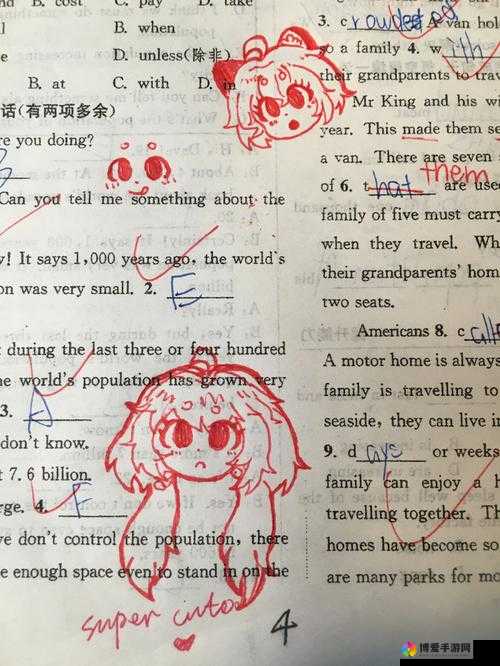 英语老师乖乖晚下裙子引发的别样思考