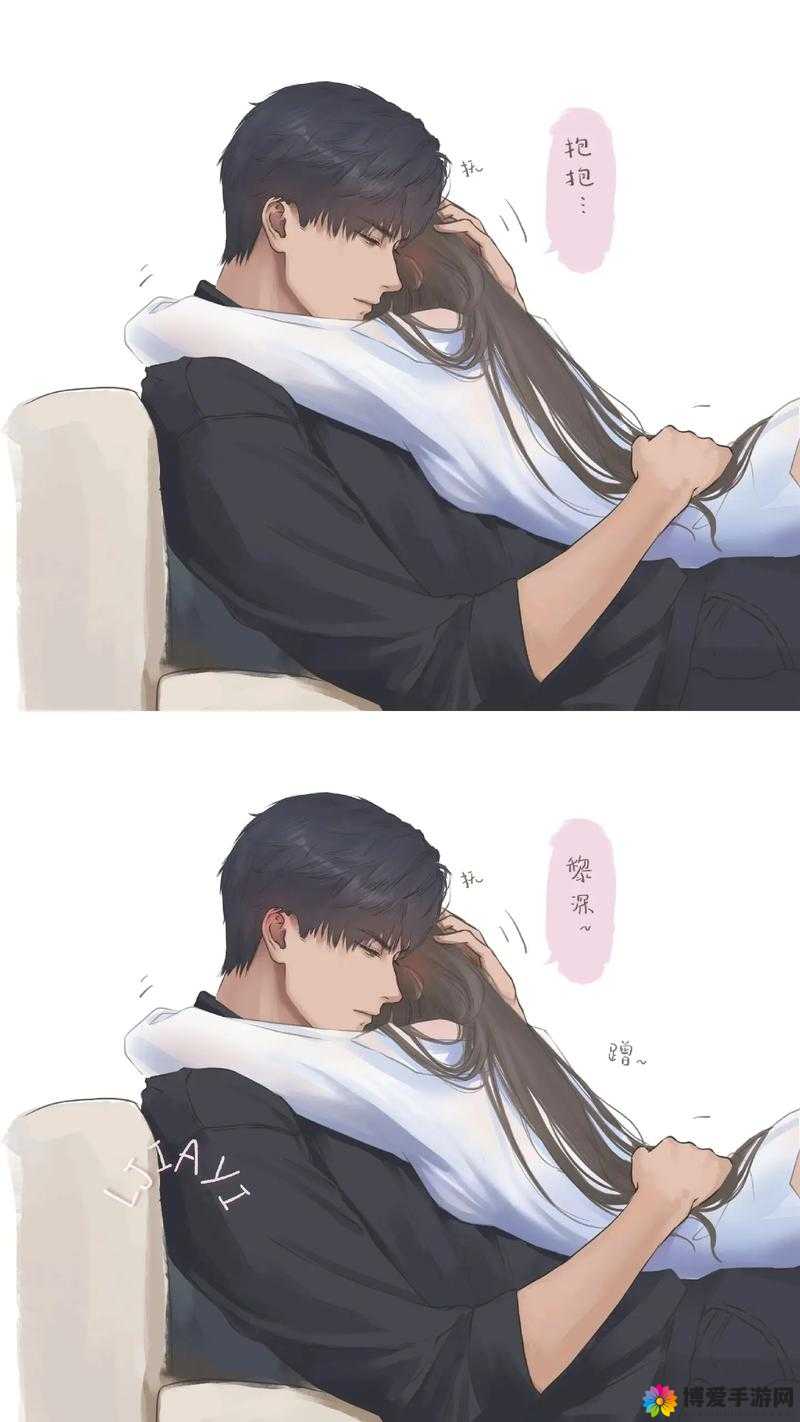 黎深婚后生活之甜蜜日常与温馨点滴