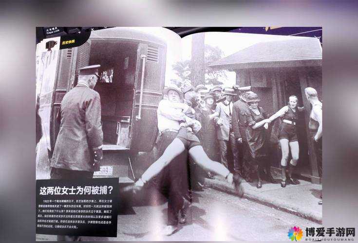 西西里啪啪啪：一段扣人心弦的神秘故事之旅