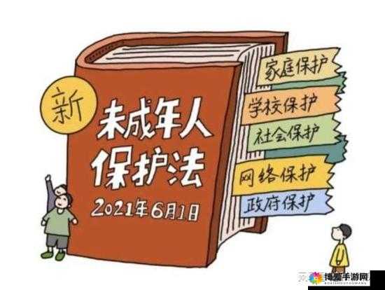 ：未成年人性侵：探究群体性行为背后的社会问题