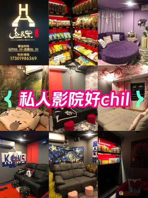 5177 影院：带来精彩绝伦的视听盛宴