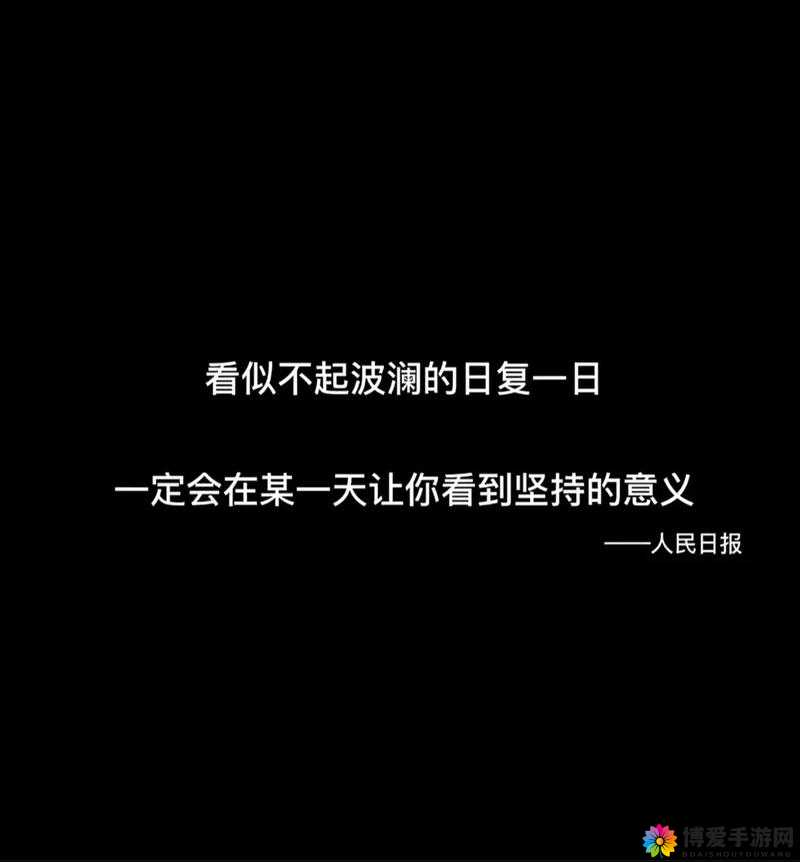 30 分钟不遮不挡随便着，你能坚持多久