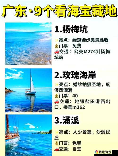 探寻绿意盎然海角原创在哪里看的奥秘