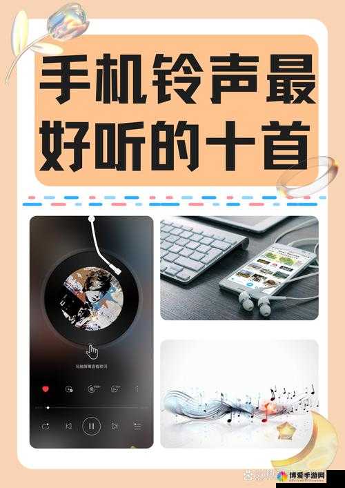 探索 tobu59 音乐背后的独特魅力与故事