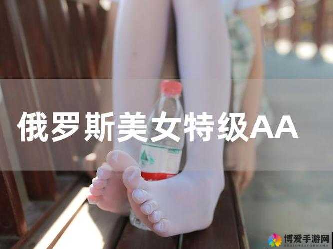 女 wwwaaa 啊啊啊：这是什么神奇的表达呀