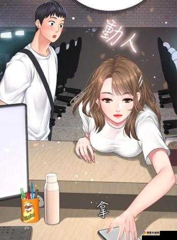 歪歪漫画漫画首页网：畅享精彩漫画的优质平台