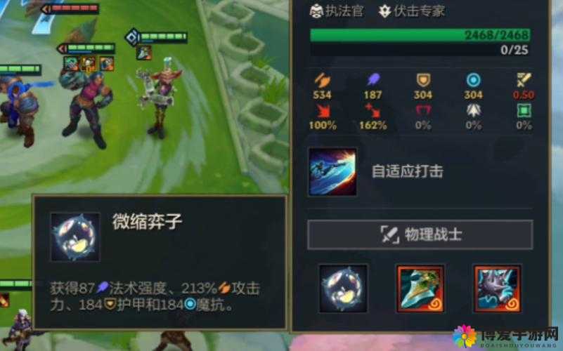 感受来着炼狱的召唤吧神魔之战炼狱召唤师攻略