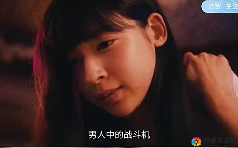 4399 日本电影：独特魅力的影视呈现