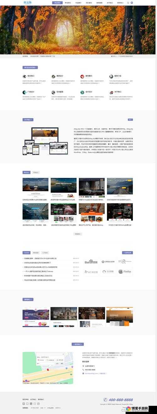 zzcg.gov.cn 官方网站相关内容展示与解读