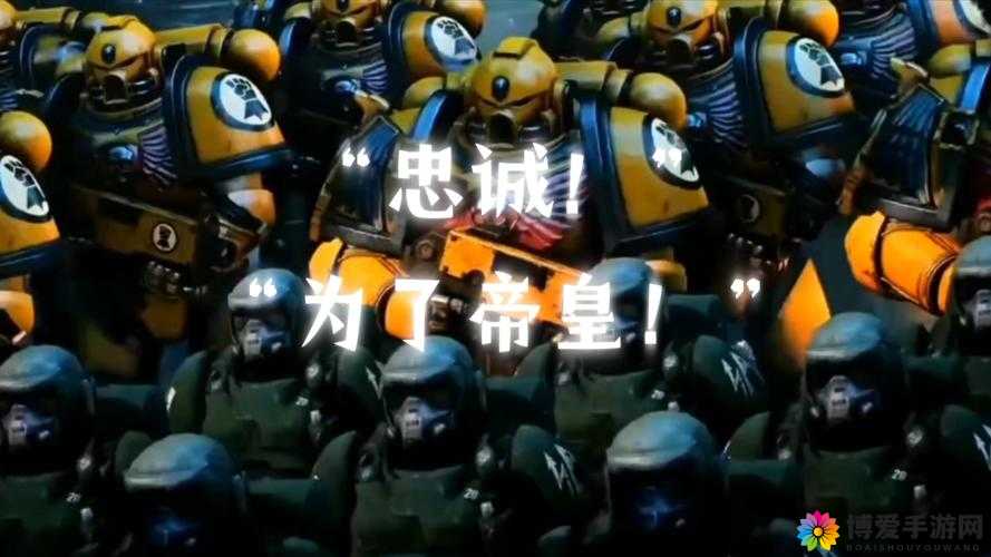 战歌，冰雪高洁战士壁垒云顿