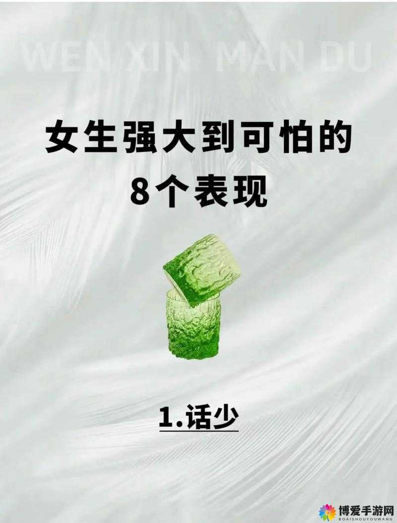 那个女的，你能不能把嘴闭上？听你说话我都要吐了