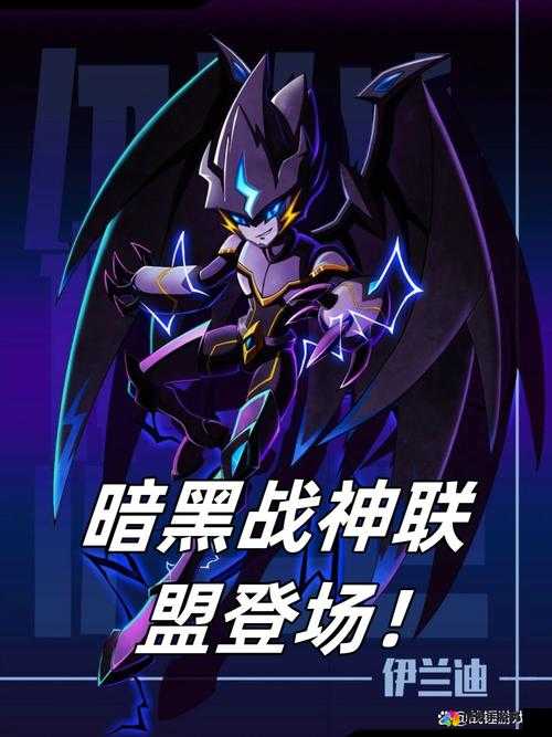暗黑战神深度攻略与新手指南