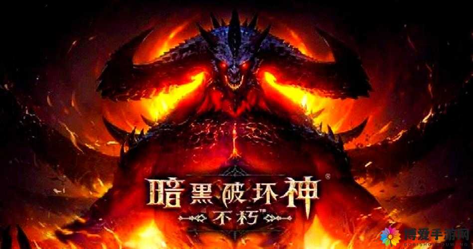 暗黑战神攻略，画面卡顿？这里有妙招！