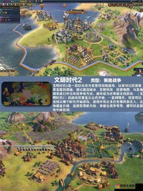 攻城大师，策略与技巧的巅峰对决