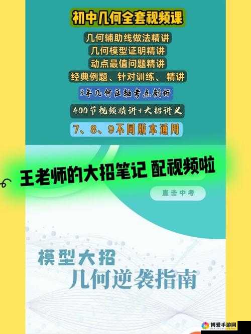 攻城大师血量不够？商店玩法秘籍助你逆袭！