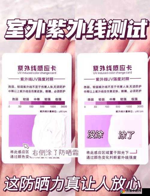 YS 千人千色 T9T9T9T9：一款独具特色的产品介绍