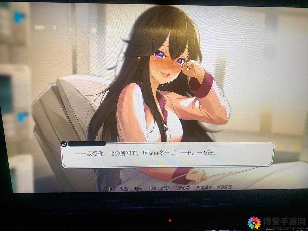 女生啊你 tm 别了二次元：为何要这样对二次元世界