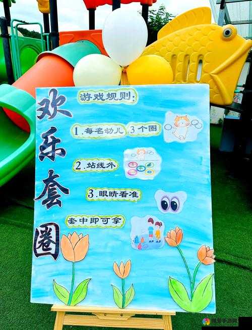 咚咚锵锵锵游戏在线观看：精彩瞬间与深度解析
