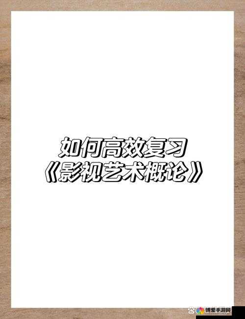 狂点魏蜀吴刷魂有方法在资源管理中的重要性及高效运用策略