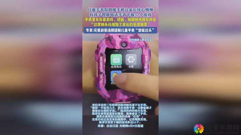 xkdspapk30：带来全新功能和优质体验