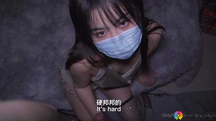 啊啊啊操我 APP：极致刺激体验等你来探索