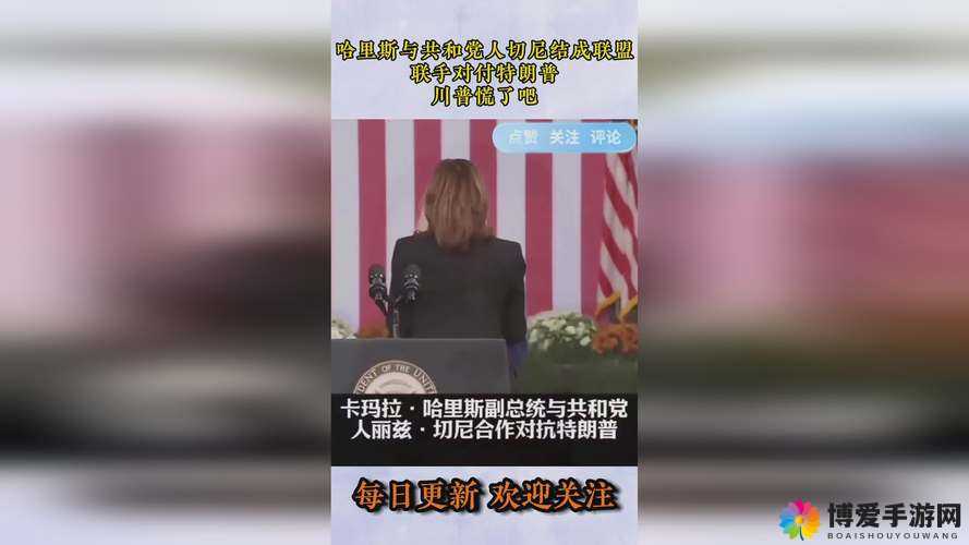 x9x9x9x9 任意槽 2024 国外：一个值得深入研究的话题