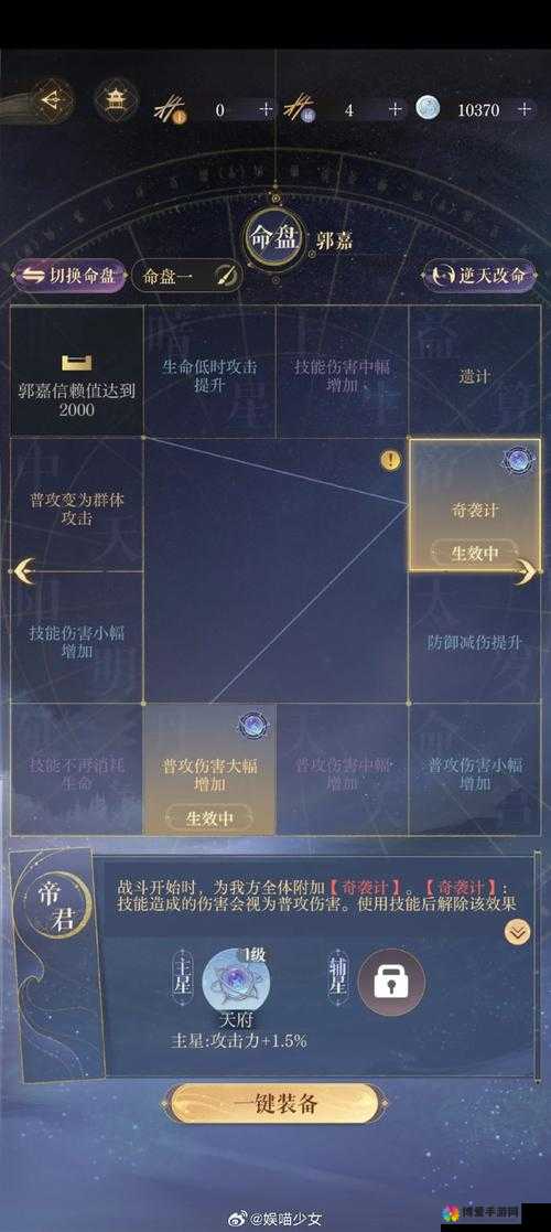 权力的游戏OL建筑介绍，训练营在资源管理中的重要性及高效利用策略