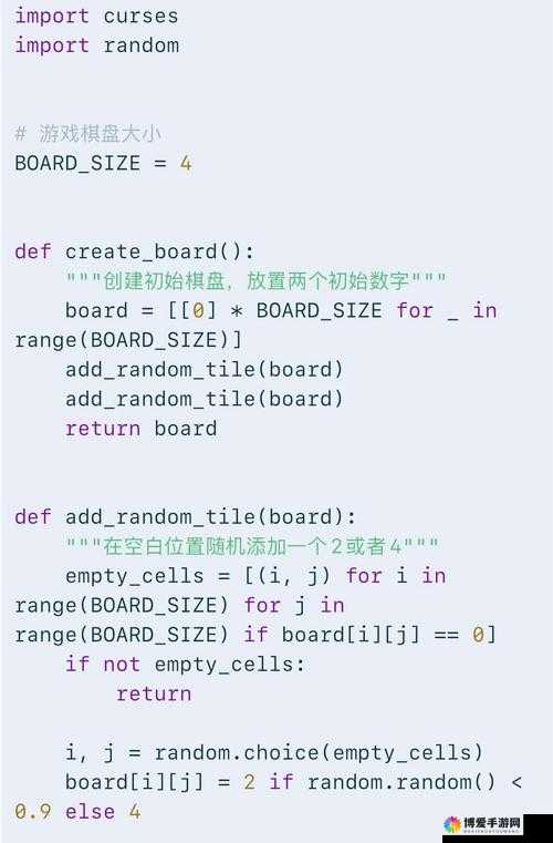 mmcloud_xxxxxLmedjyf：一段独特而神秘的代码之旅