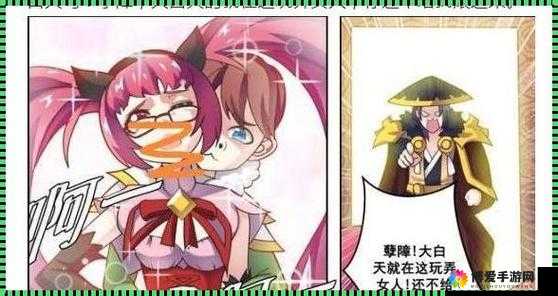 孙尚香教刘禅写作业：一段有趣的三国时期教学故事