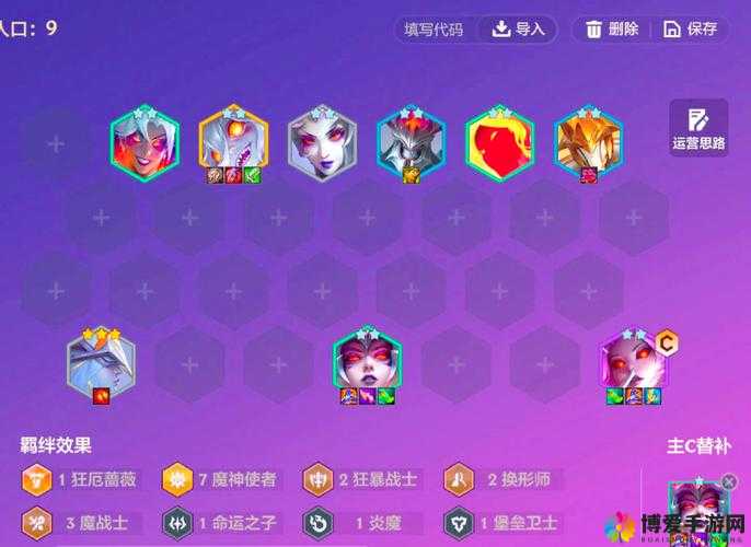 新人必看！老司机揭秘魔神世界快速上手攻略