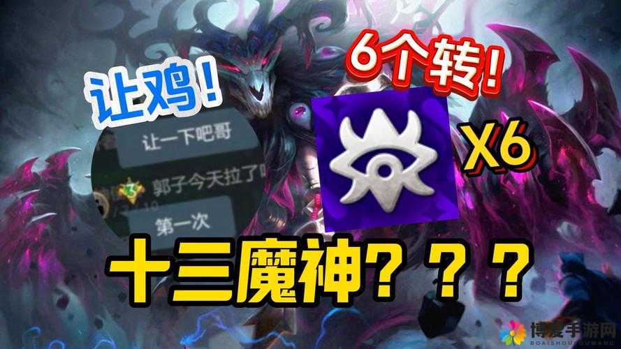 魔神世界豪礼相送，助你秒变游戏土豪！