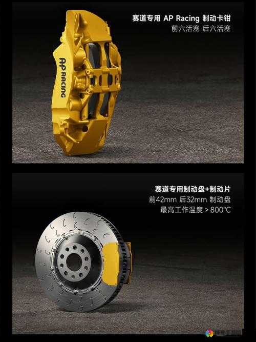 钢手轮×c 的多面魅力：从工业工具到艺术之选