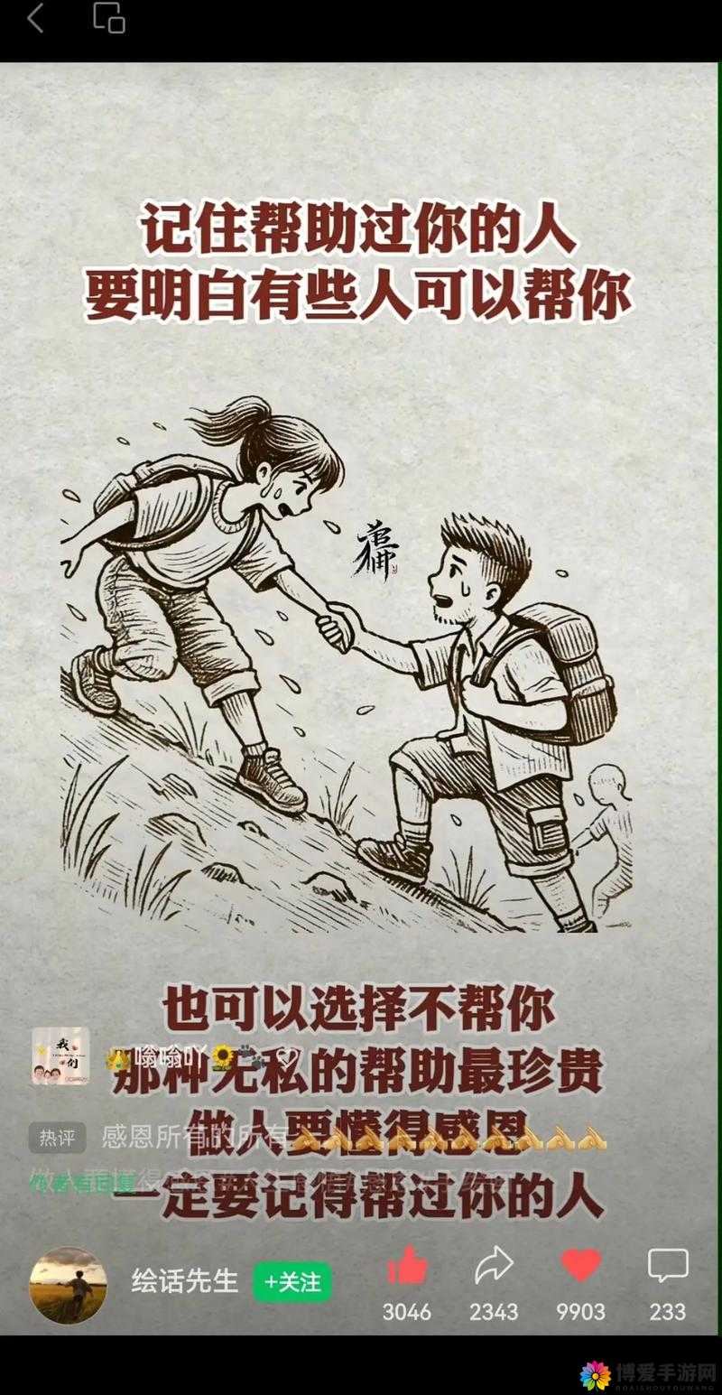 请问你有什么需要我帮助的吗？