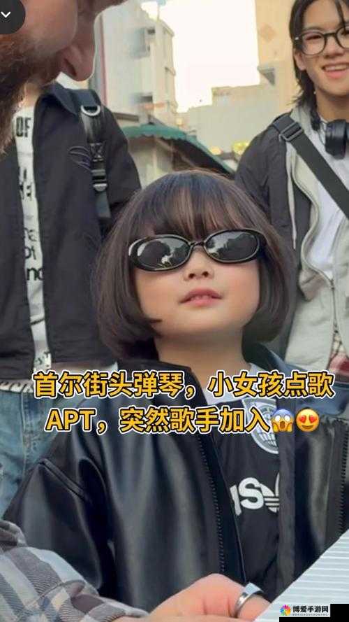 国外极具个性的 rapper 小女孩的独特音乐之旅