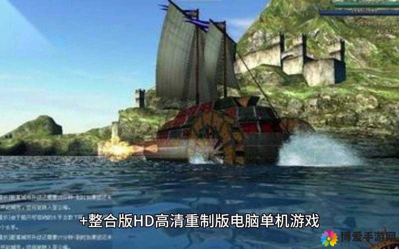 大航海HD公测启航，全球贸易的智谋与冒险之旅
