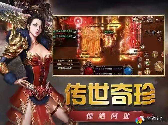 潮吹女王：引领极致性体验的魅力传奇