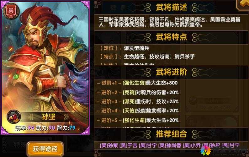 独行道玩法新鲜介绍，带你飞的实时对战在资源管理中的重要性及策略