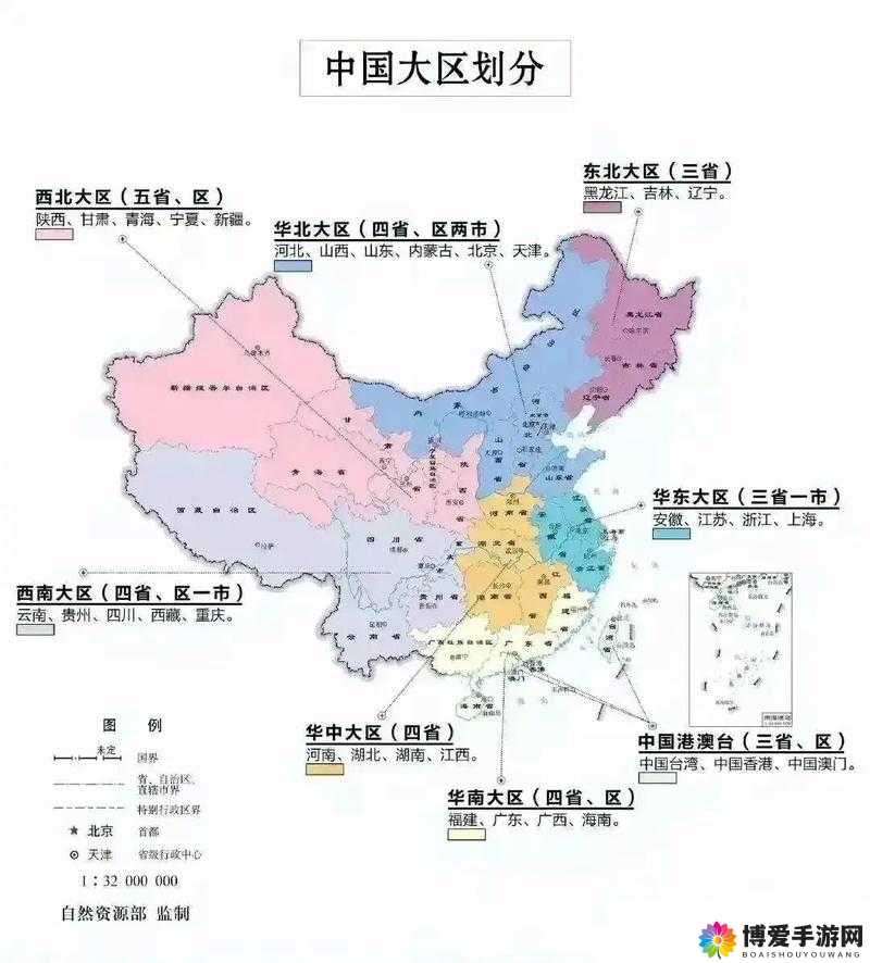 一区三区五区十区的区别究竟在哪里