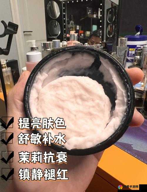 一面亲上边一面膜：探索独特面膜带来的奇妙护肤体验
