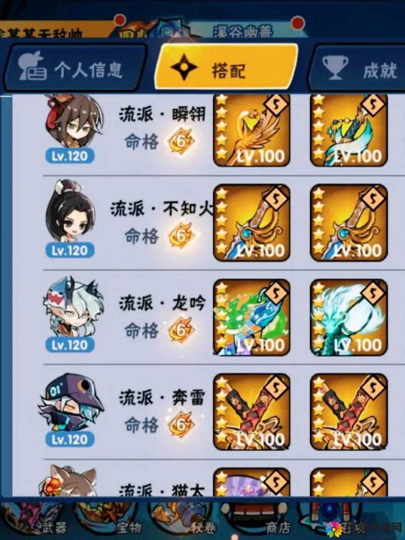 升级靠技巧，忍者无敌忍者升级全攻略