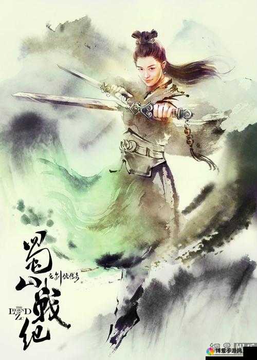 蜀山战纪如何从万人中出类拔萃，笑傲蜀山，资源管理的艺术