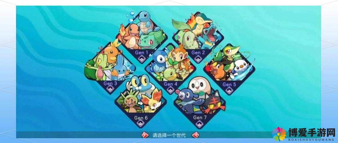 乱斗精灵宠物养成与进阶全攻略