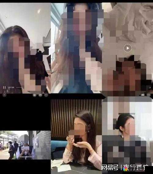 黑料吃瓜网 799su 张津瑜：不雅视频泄露事件引发的舆论风暴
