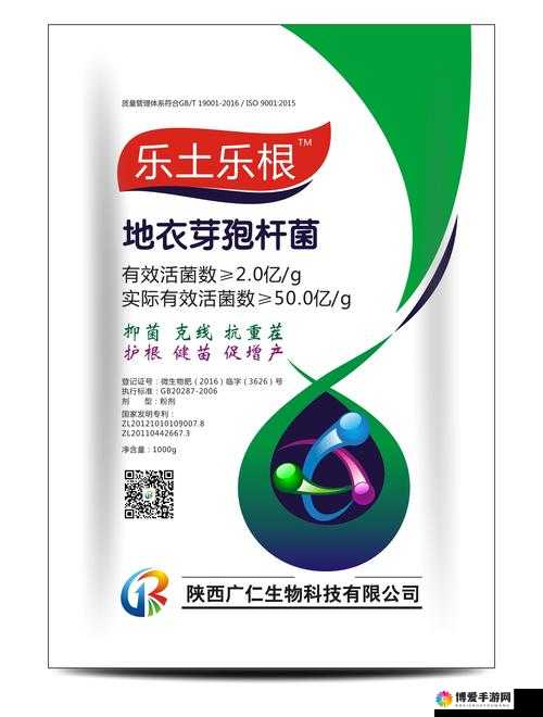 国产一产二产三精华液迟迟未变亟待突破创新