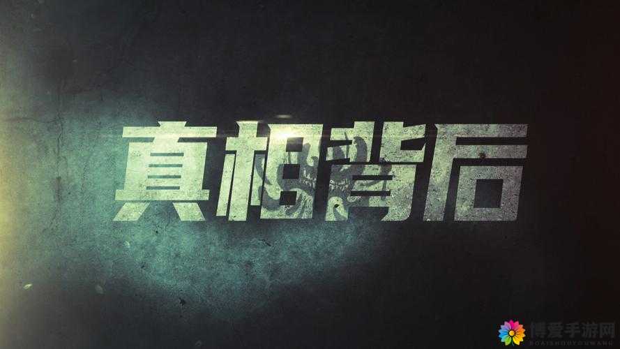 哥太涨了太大了太痛了:揭示背后令人震惊的原因