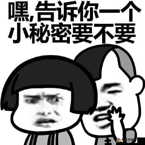 黑色的很粗很大的蘑菇头：探索其独特形态背后的秘密