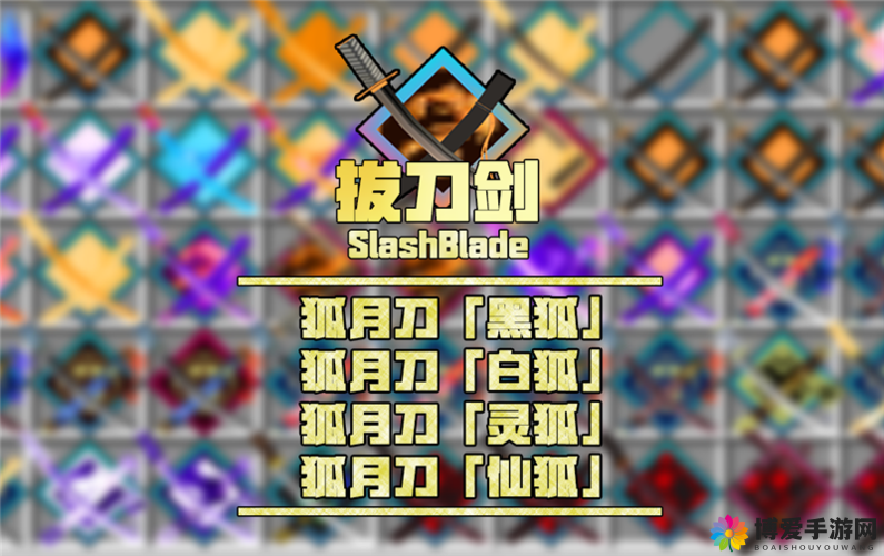 世界异化,解锁基因转职,探索无限战力新纪元
