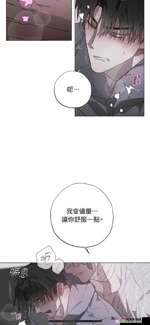 100种蠢蠢的死法第14关攻略的深度解析与资源管理